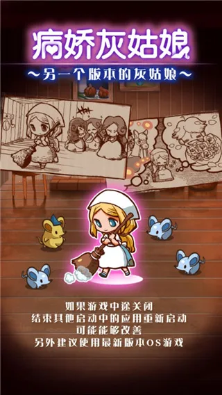 �����ҹ���RPG��׿���ֻ���