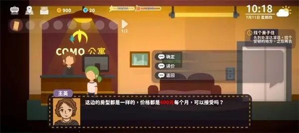 С���������2026�ٷ����°汾