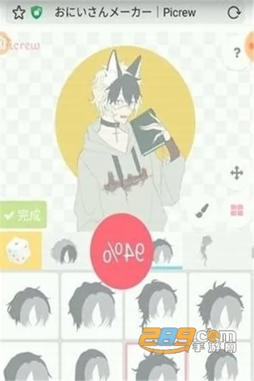 picrew�κ�2026���°汾