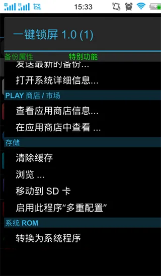 �ѱ�����root2026�ٷ�����