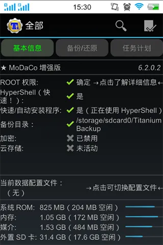 �ѱ�����root2026�ٷ�����