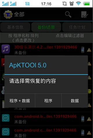 �ѱ�����root2026�ٷ�����