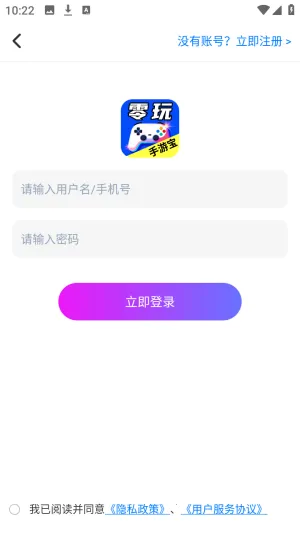 ��Ҽ�����α�2026�ٷ����°汾