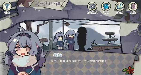 ���а��Կ�������ֻ���