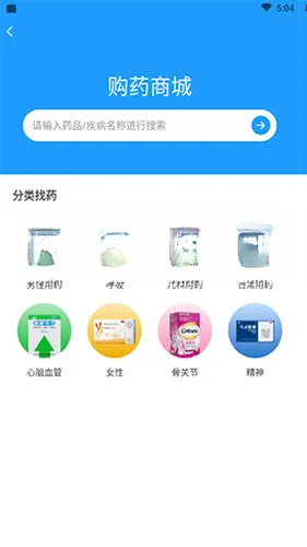 ����ҽ���⸶�Ѱ�(����ҽ�Ʒ���)