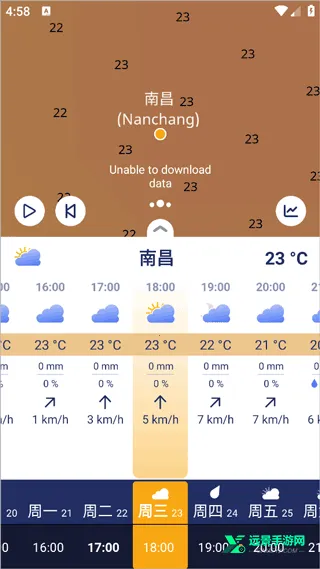 ventusky�籩׷����(����Ԥ������)