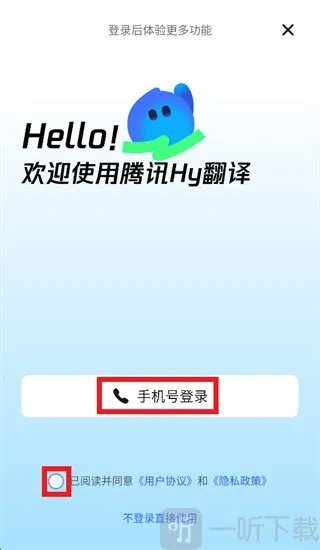 ��ѶHy����(���AI���빤��)