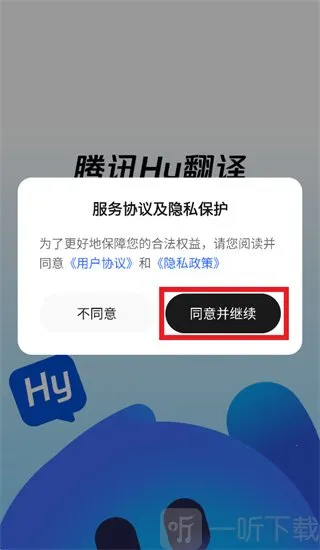 ��ѶHy����(���AI���빤��)