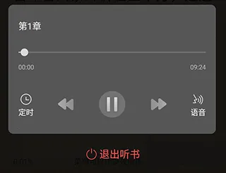 �����Ķ�С˵(С˵�Ķ�����)