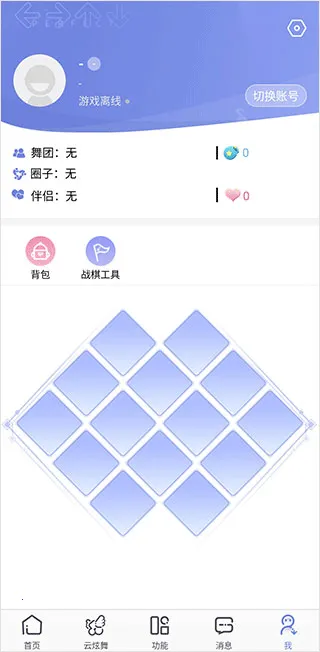 qq��������һ����ȡ����2026���ذ�װ