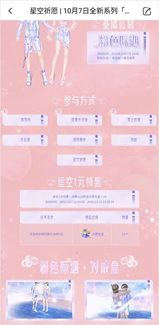 qq��������һ����ȡ����2026���ذ�װ