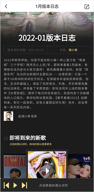qq��������һ����ȡ����2026���ذ�װ