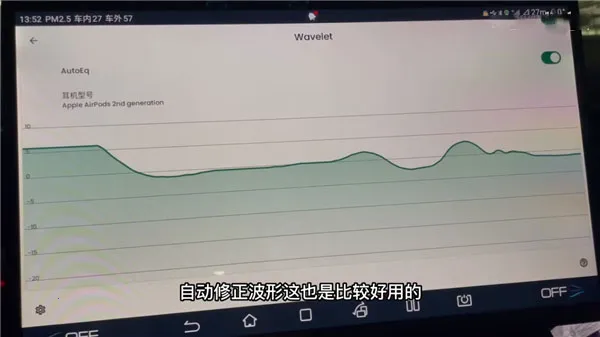 Wavelet������(������Ч������)