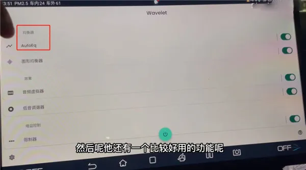 Wavelet������(������Ч������)