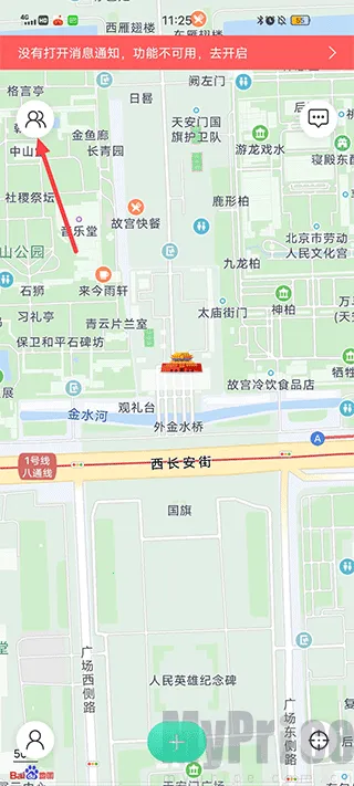 ʱ���ػ�����(λ���ػ�����)