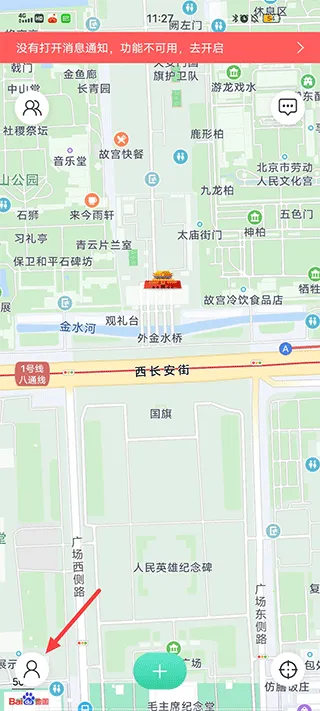 ʱ���ػ�����(λ���ػ�����)