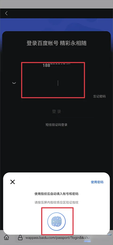 火狐浏览器TV电视版2026官方正版
