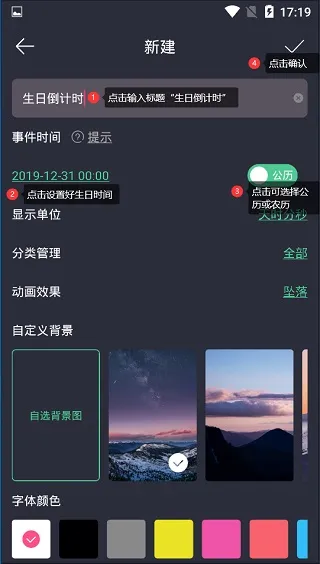 ʱ��滮���⸶�Ѱ�(ʱ���������)