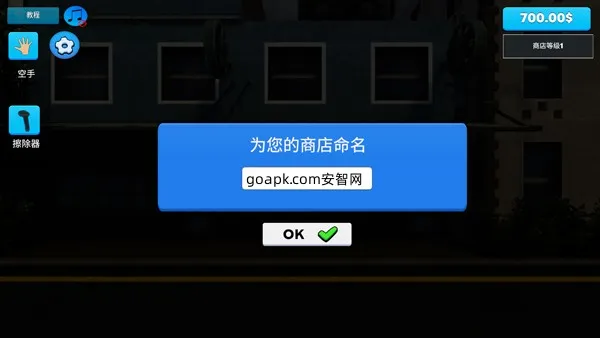 ����ģ������׿���ֻ���