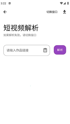 �����ڴ�2026���ذ�װ