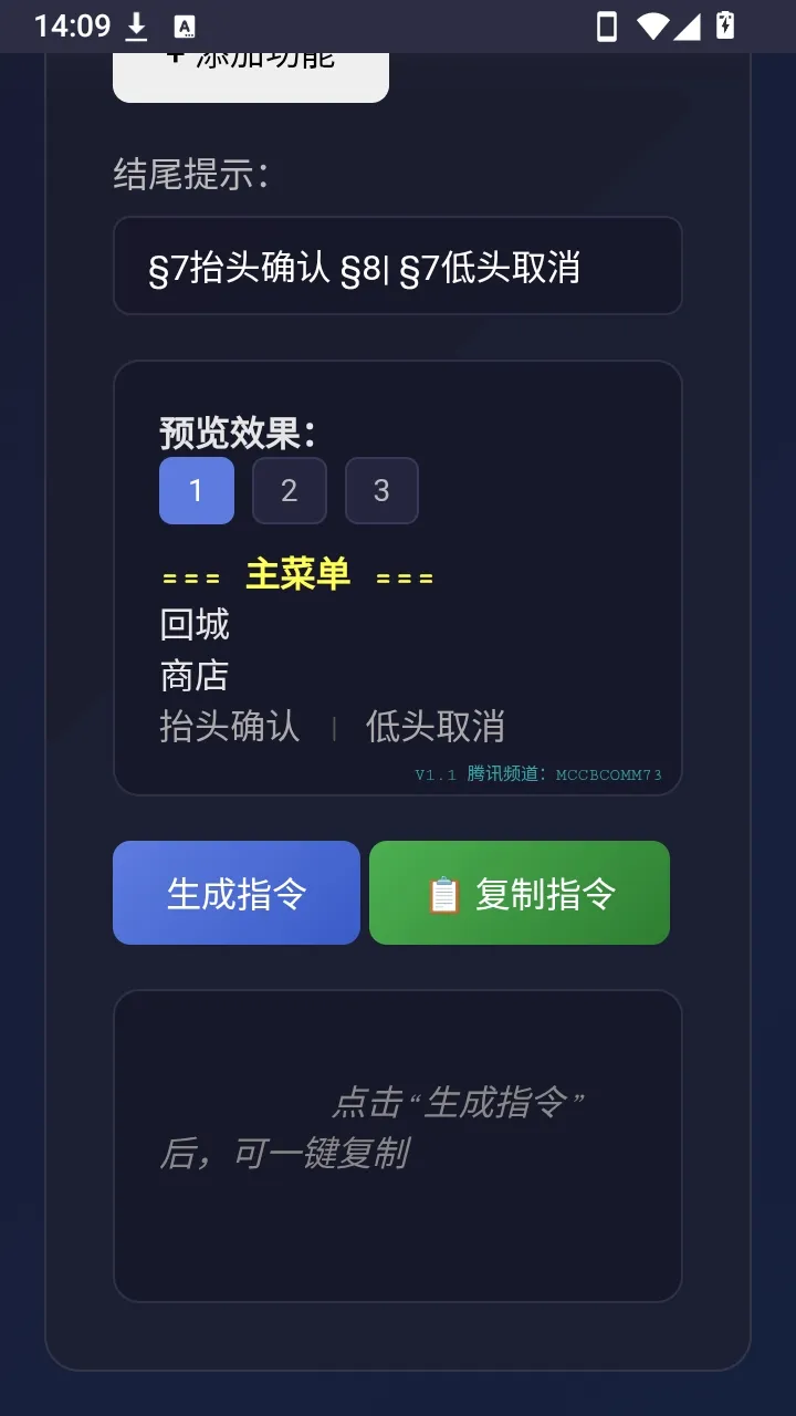 ѩ��T��������2026�ٷ�����