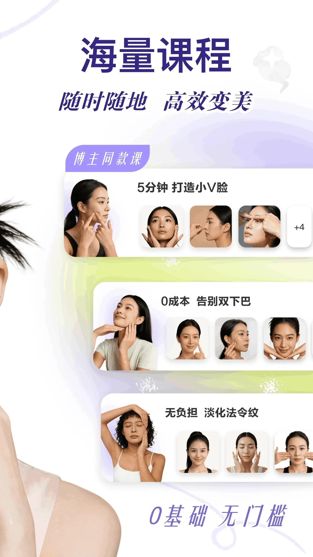 Yolight�沿�٤2026���ذ�װ