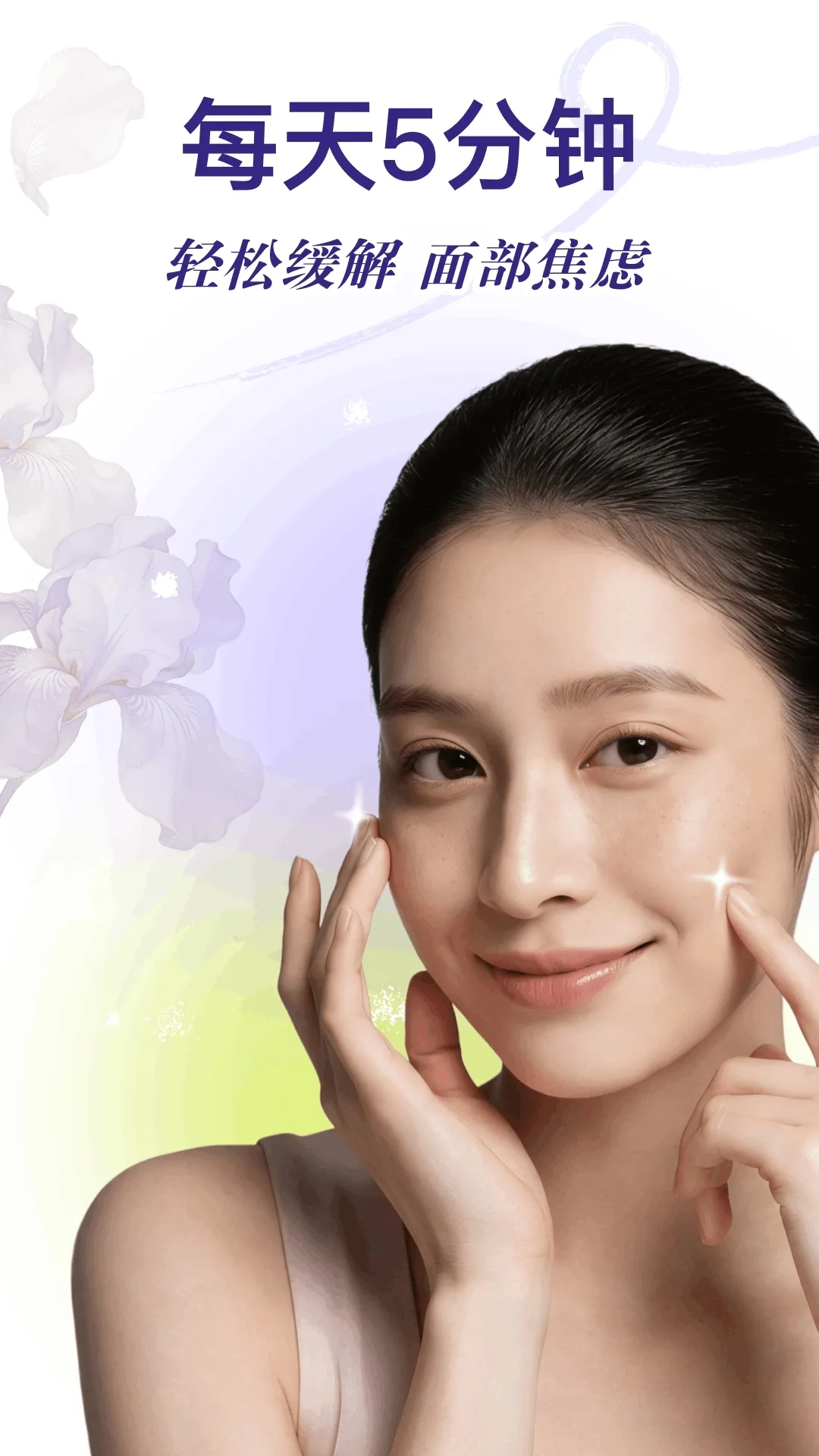 Yolight�沿�٤2026���ذ�װ
