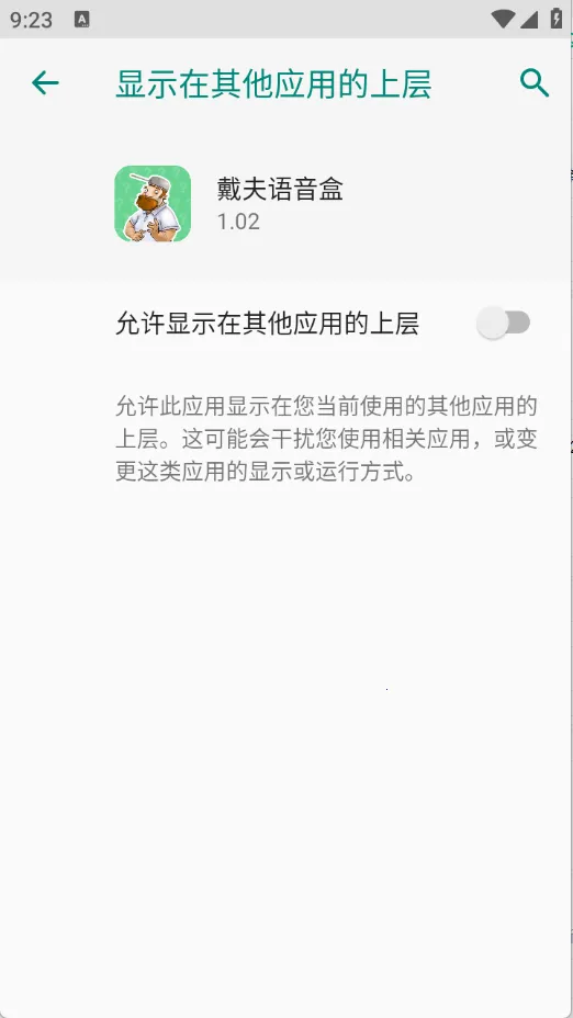 ����ֱ����������(���̽������ع���)