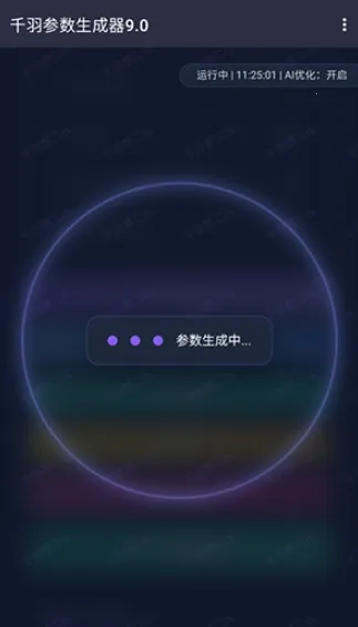ǧ�������������׿���ֻ���
