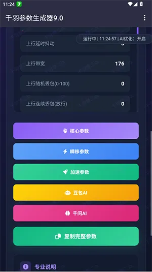 ǧ�������������׿���ֻ���