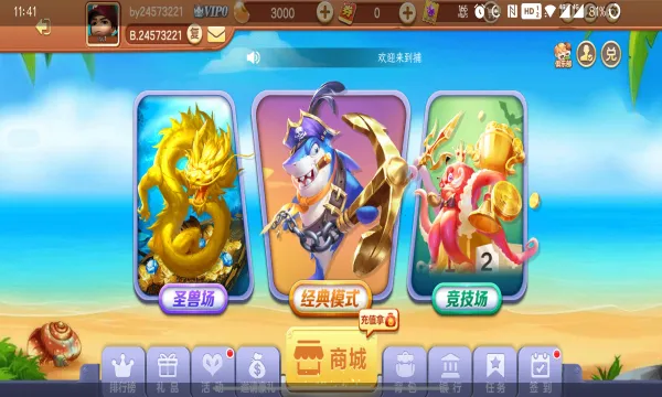 ǧ�ڻƽ���2026���ذ�װ