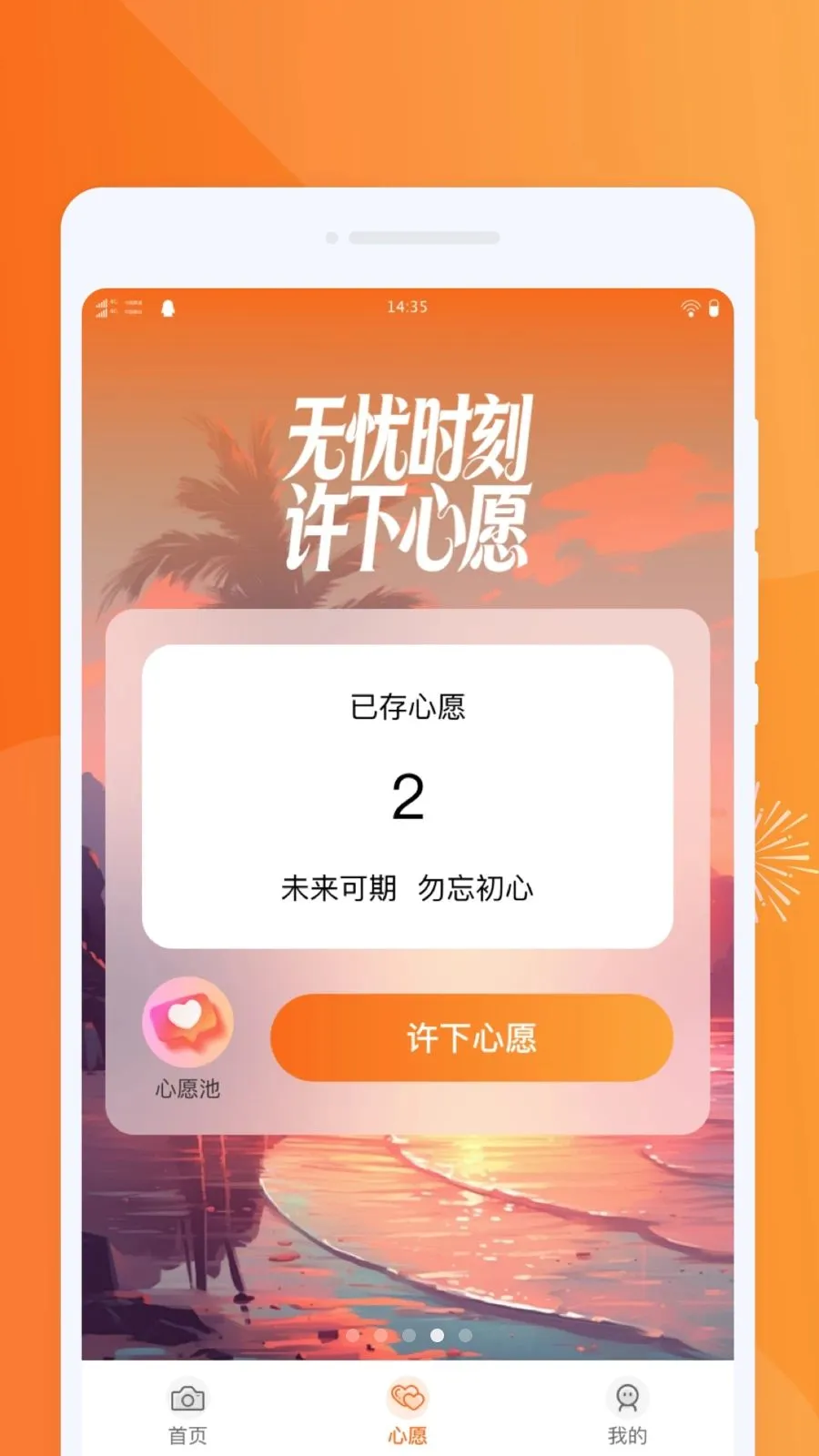 �������PSͼƬ2026���°汾