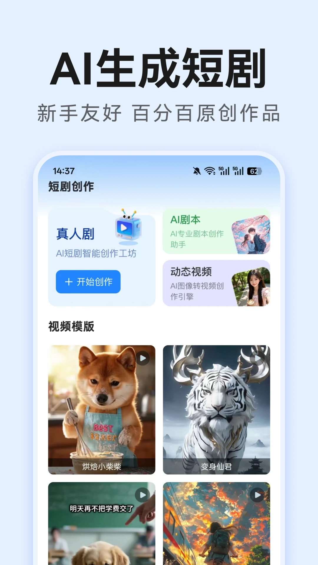 AI�̾紴��2026���ذ�װ