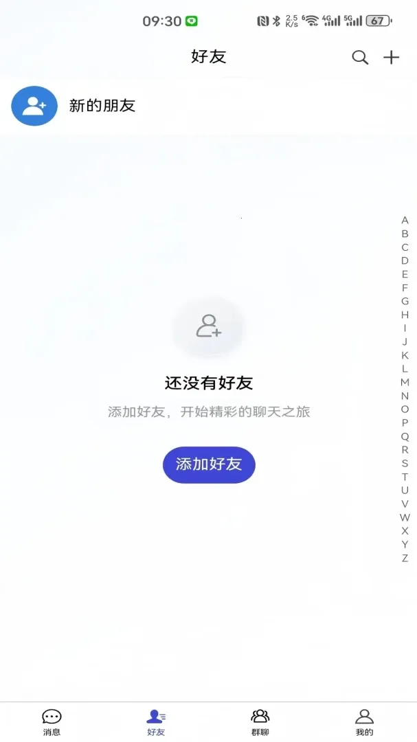 �����������ֻ���