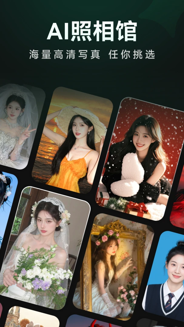 �ȸ����(������Ӱ�񹤾�)