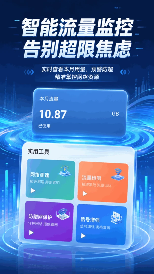 �������ٹ���(�����Ż�����)