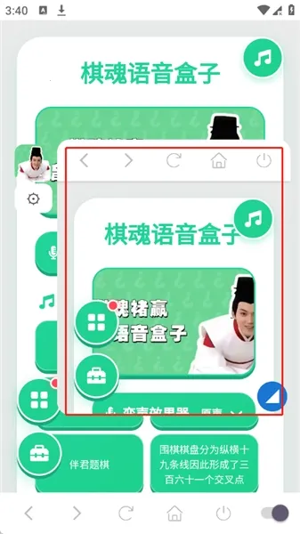 ��������а�׿���ֻ���