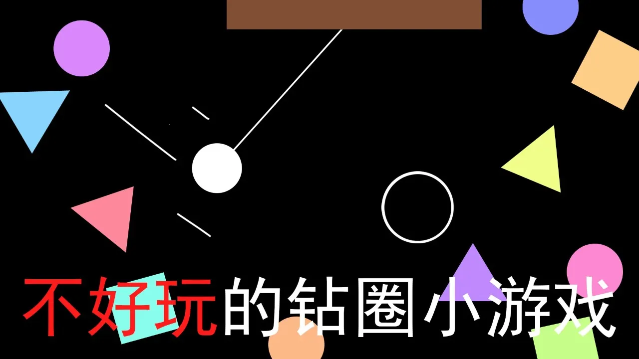 ���������ȦС��Ϸ2026���ذ�װ