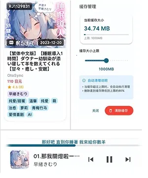 KikoFlu(ͬ�������ͻ���)