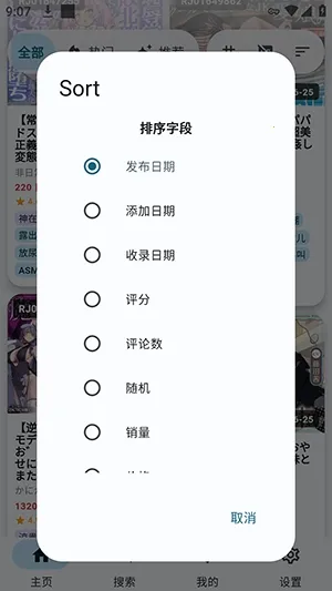KikoFlu(ͬ�������ͻ���)