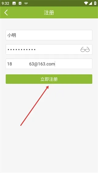 ���ݵ�������̳2026���°汾