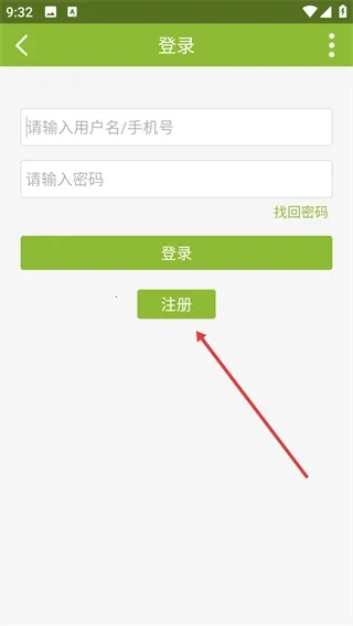 ���ݵ�������̳2026���°汾