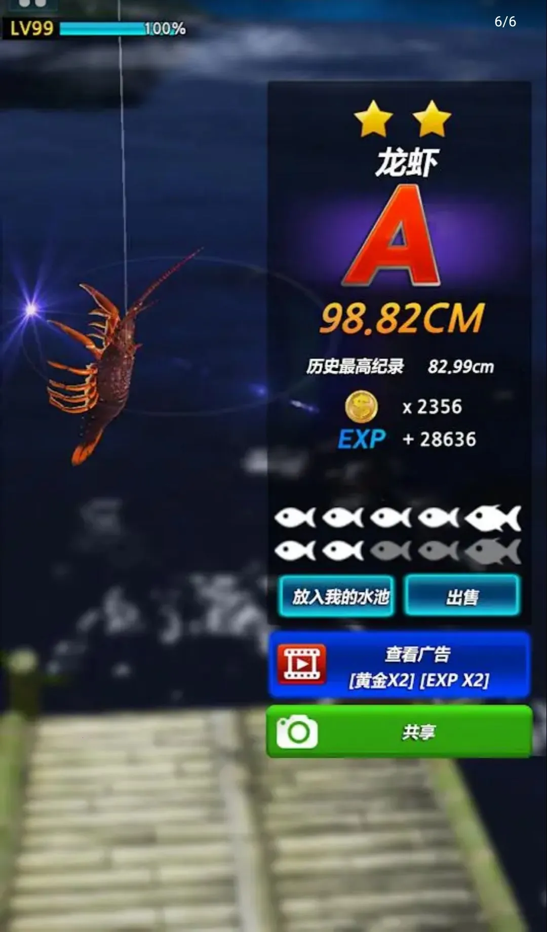 ��������2023ʹ�û��Һ�ǿ�Ӱ�(������Ϸ)