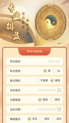 ��΢����(��ѧ�Ļ�����)