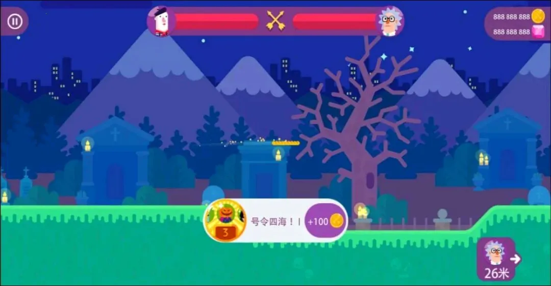 ��Ѫ���ֹ��ܲ˵�2026���°汾