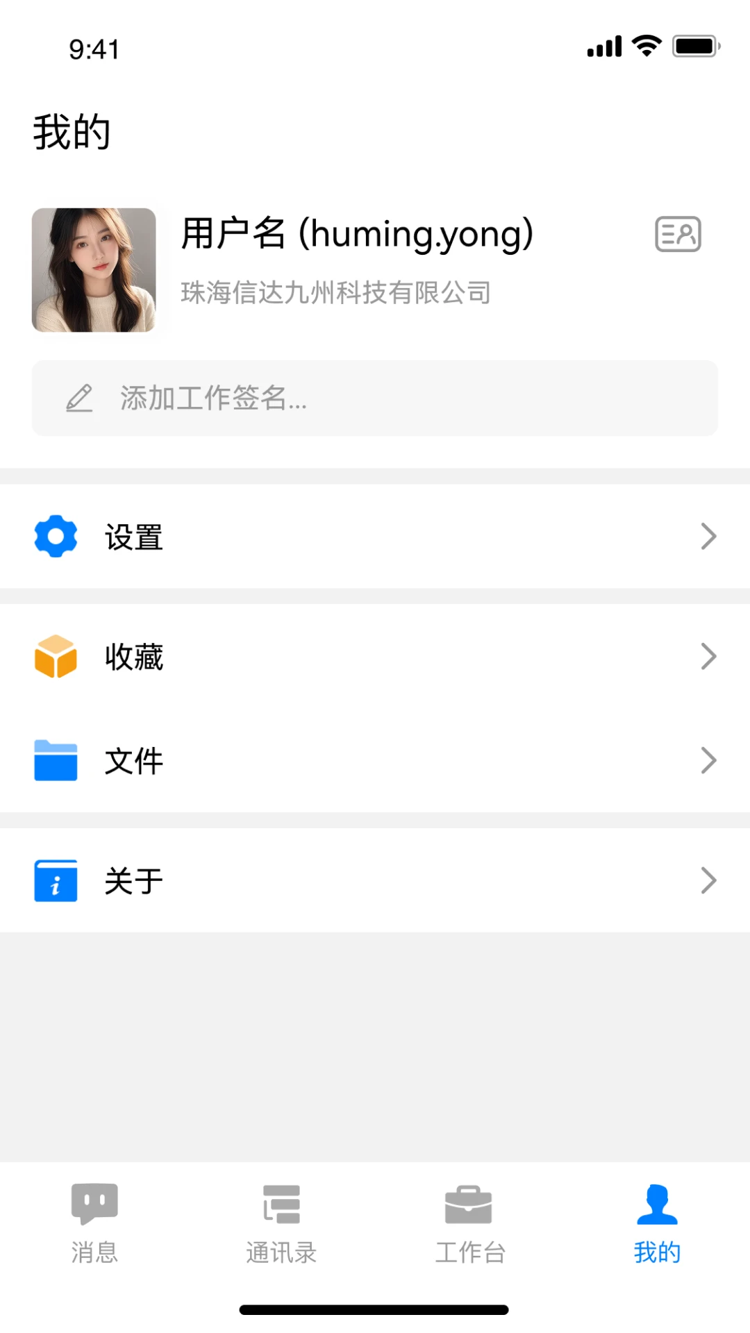 �ж�2026�ٷ����°汾