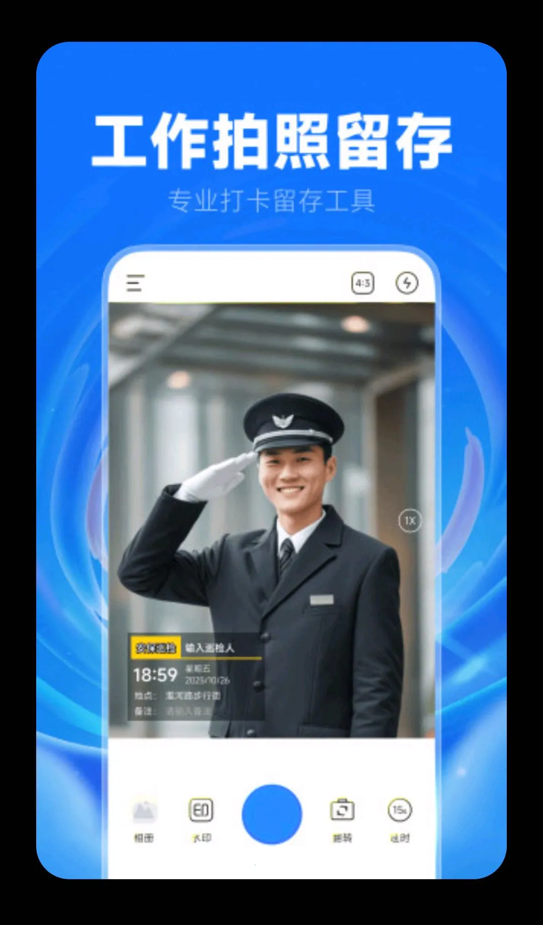 ˮӡ���������2026���°汾