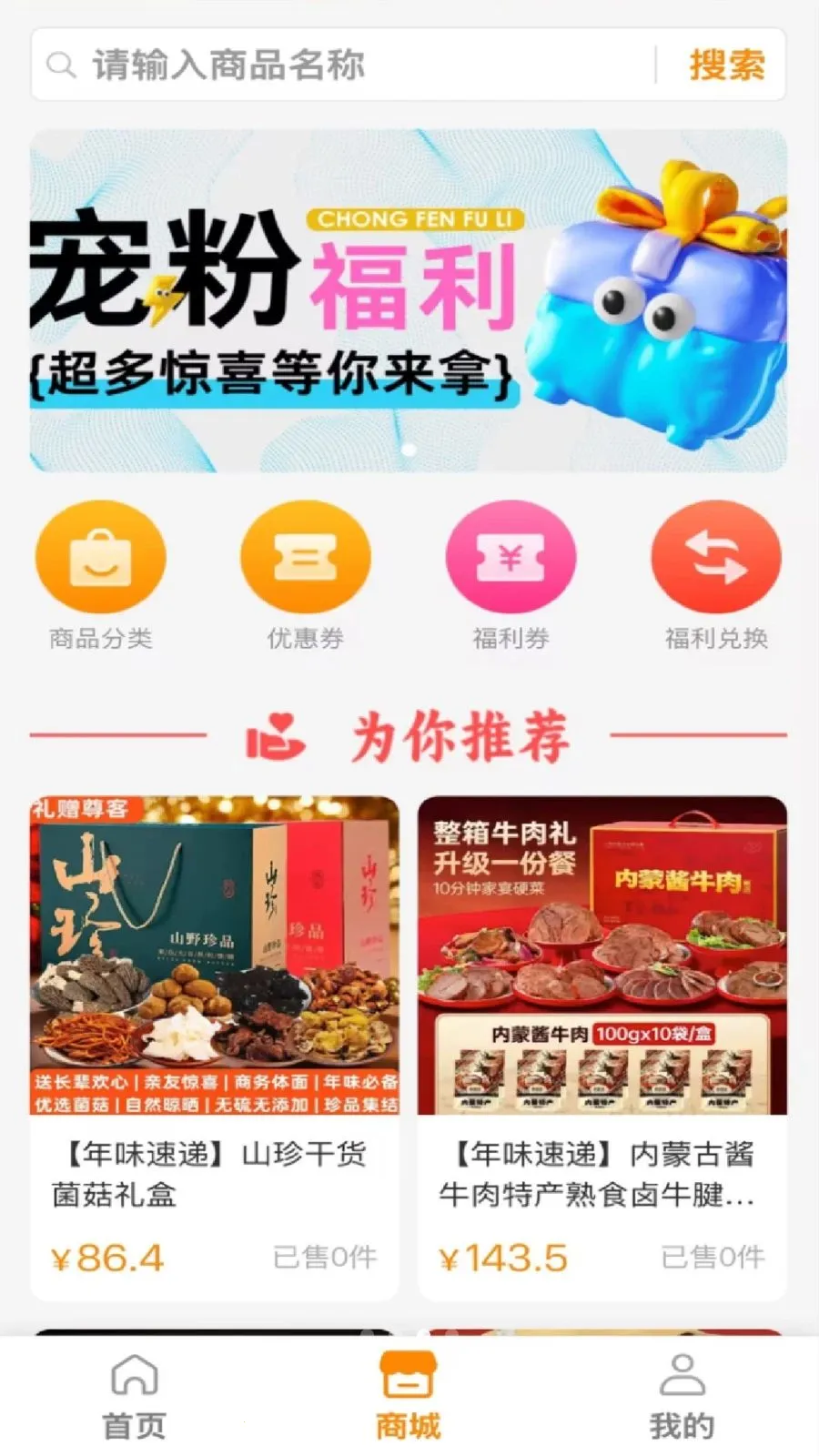���ĺ��������ֻ���