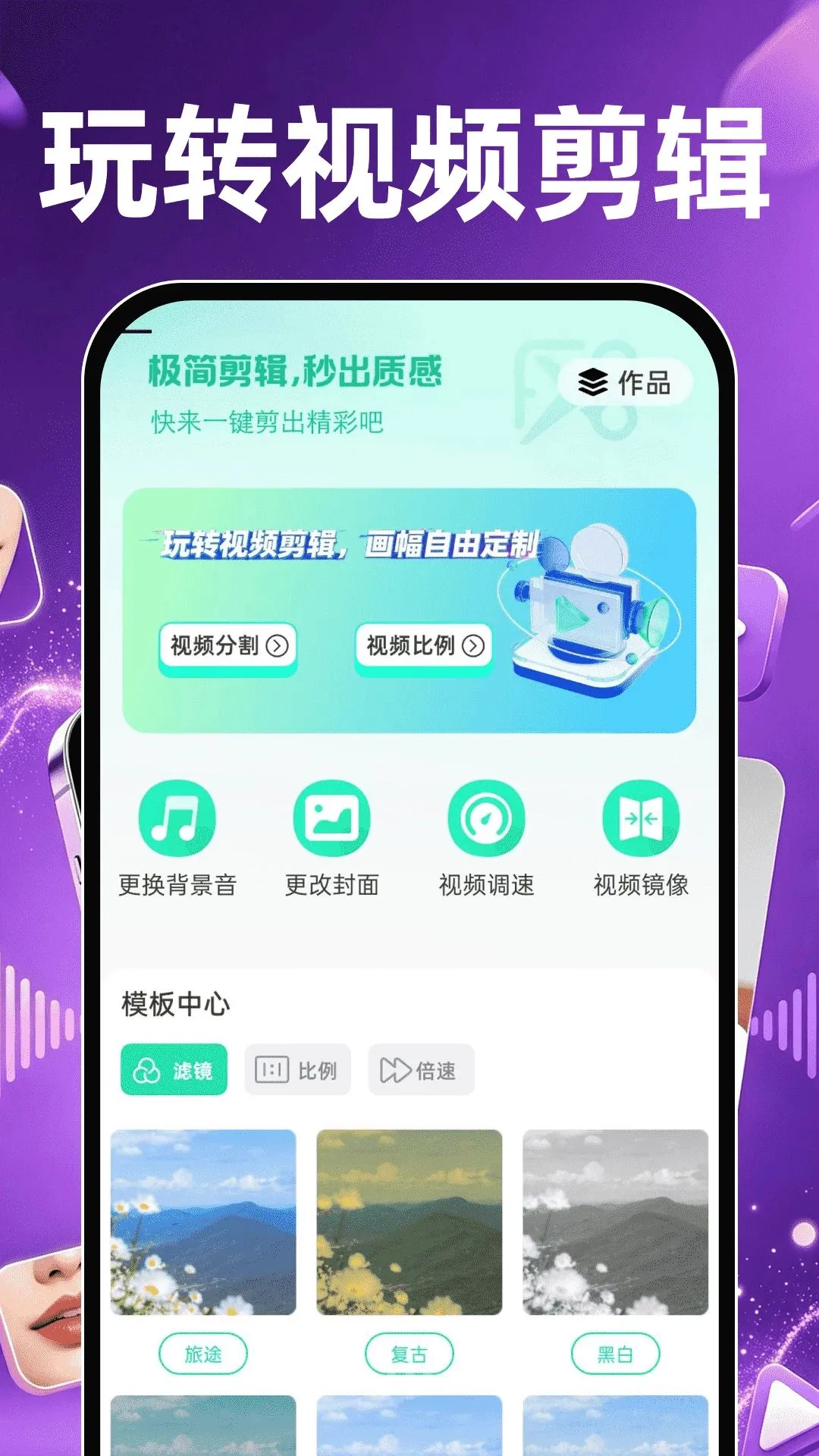 AI��Ƶ�Կ�������(����Ƶ��������)