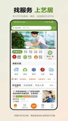 �վ�2026�ٷ����°汾